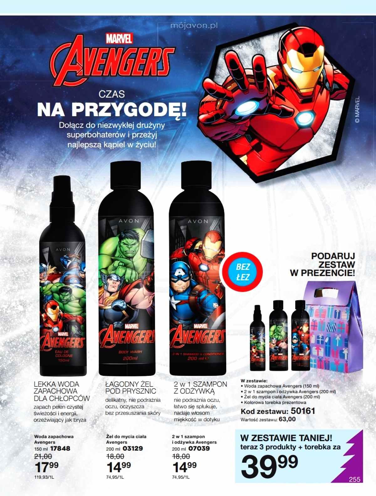 Gazetka promocyjna Avon str. 202