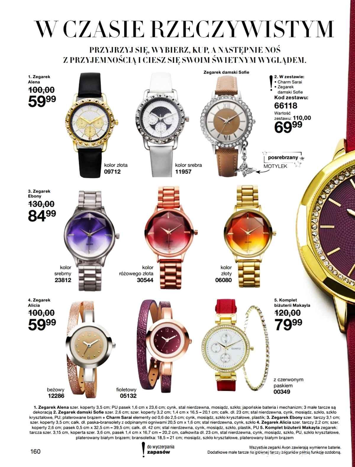 Gazetka promocyjna Avon str. 160