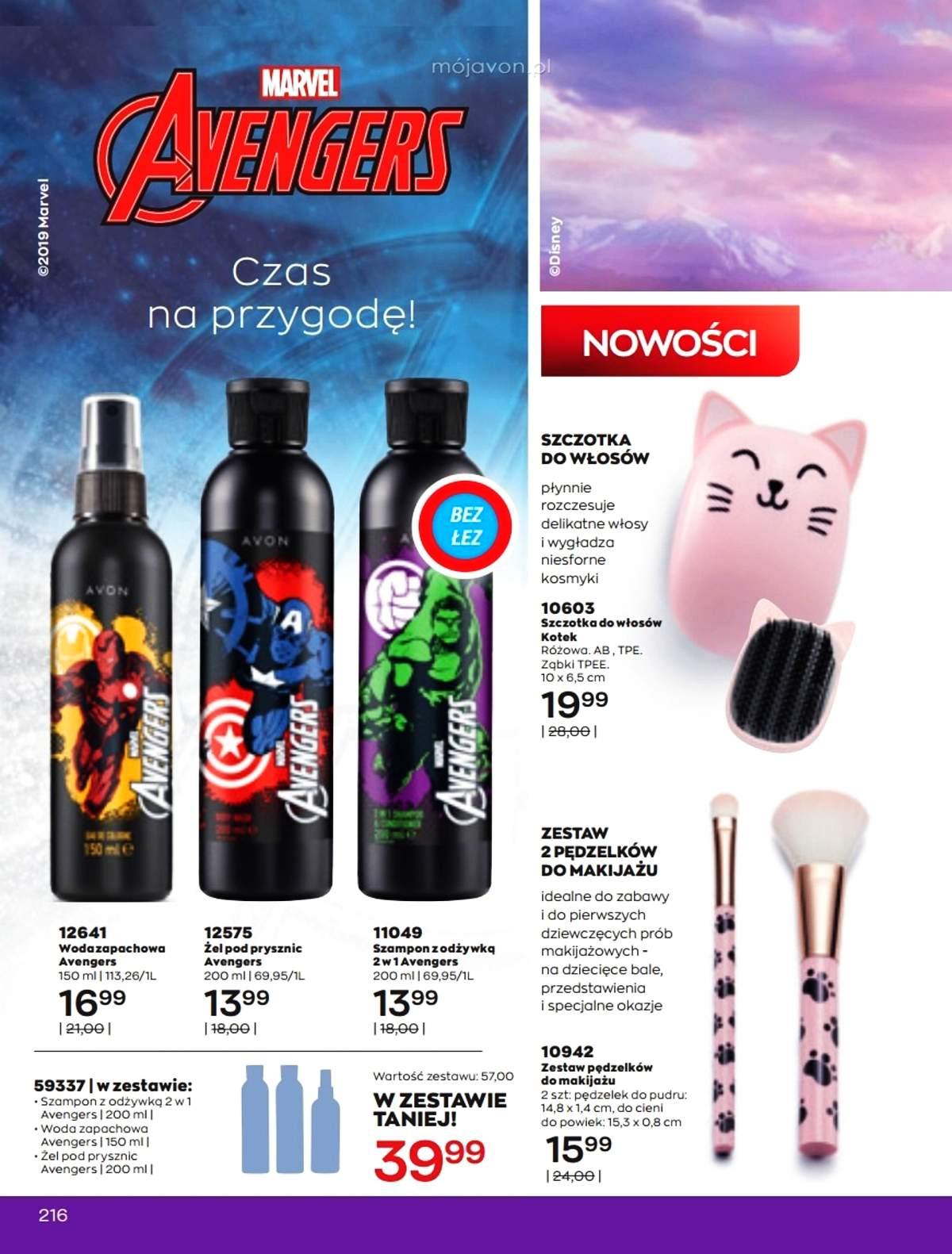 Gazetka promocyjna Avon str. 216