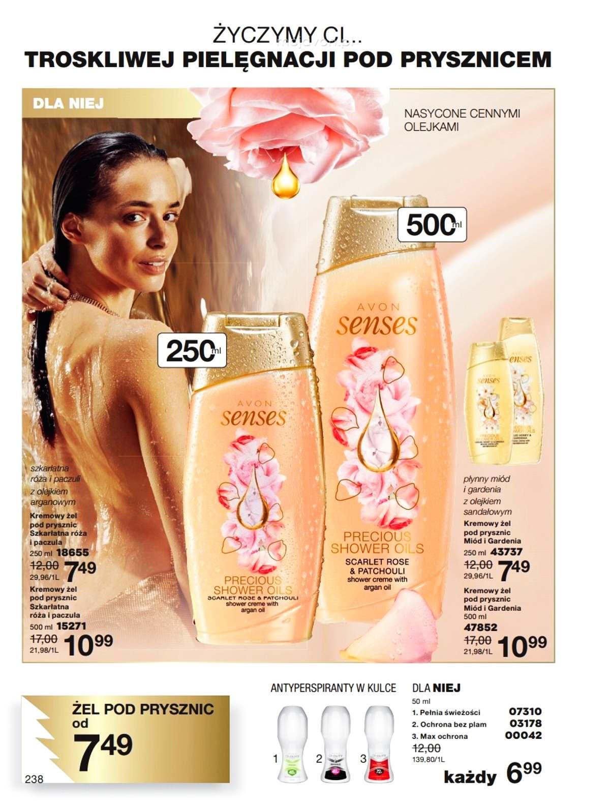 Gazetka promocyjna Avon str. 251