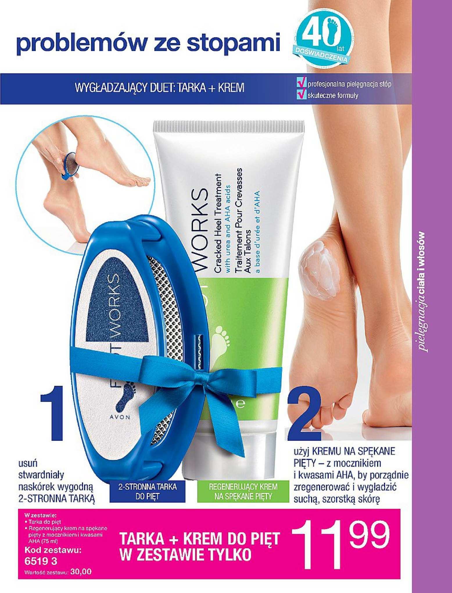 Gazetka promocyjna Avon str. 207