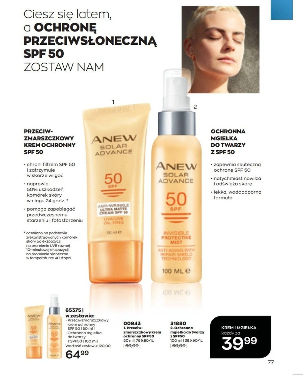 Gazetka promocyjna Avon str. 77