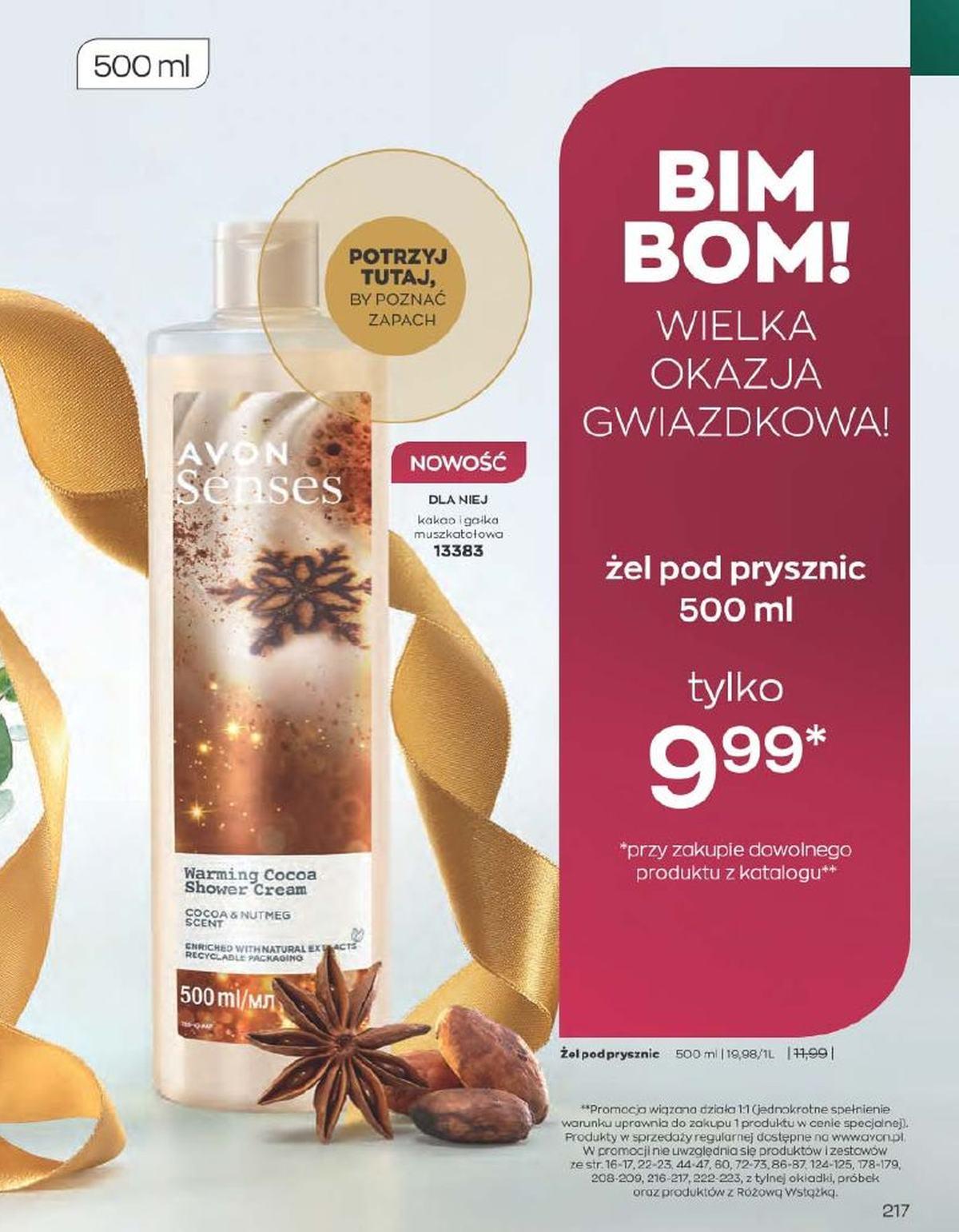 Gazetka promocyjna Avon str. 217