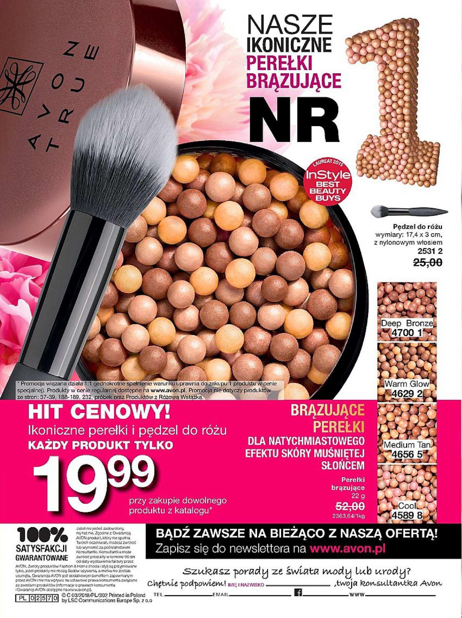 Gazetka promocyjna Avon str. 232