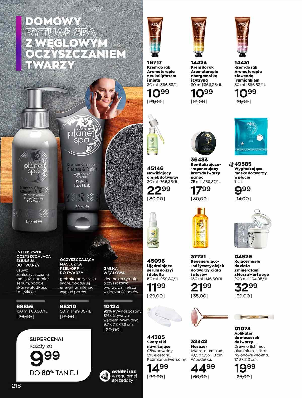 Gazetka promocyjna Avon str. 226