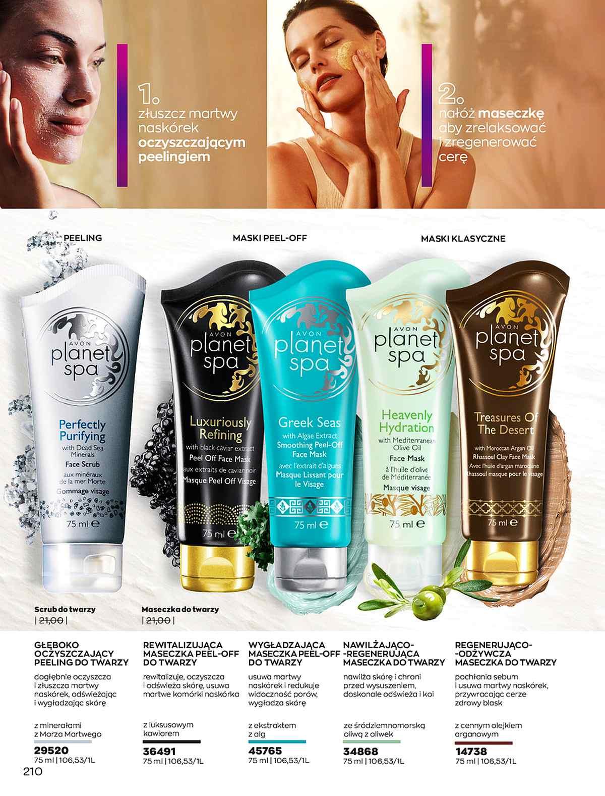 Gazetka promocyjna Avon str. 218