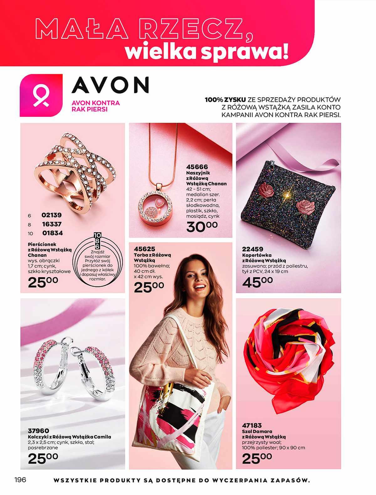 Gazetka promocyjna Avon str. 204