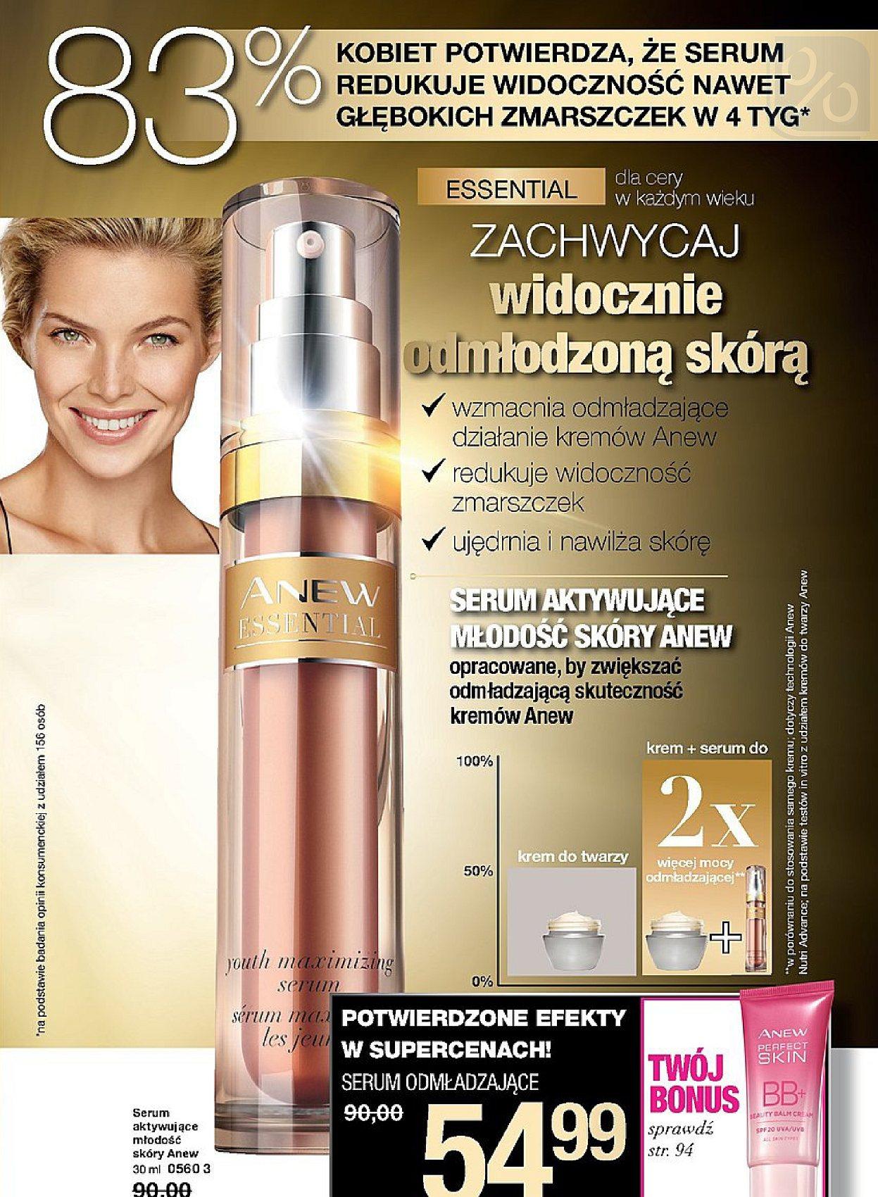 Gazetka promocyjna Avon str. 105