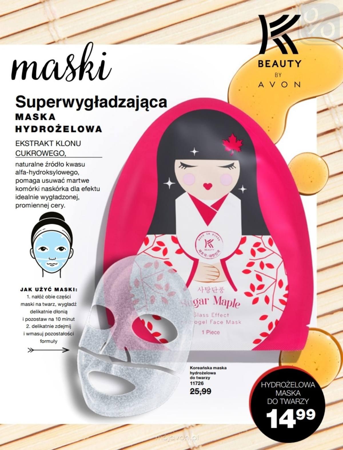 Gazetka promocyjna Avon str. 17