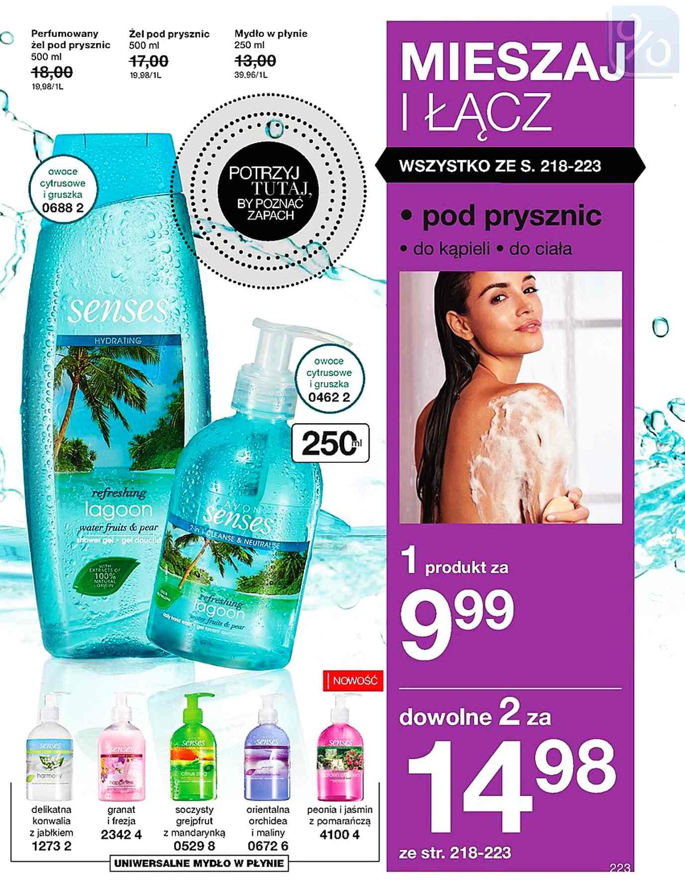 Gazetka promocyjna Avon str. 223