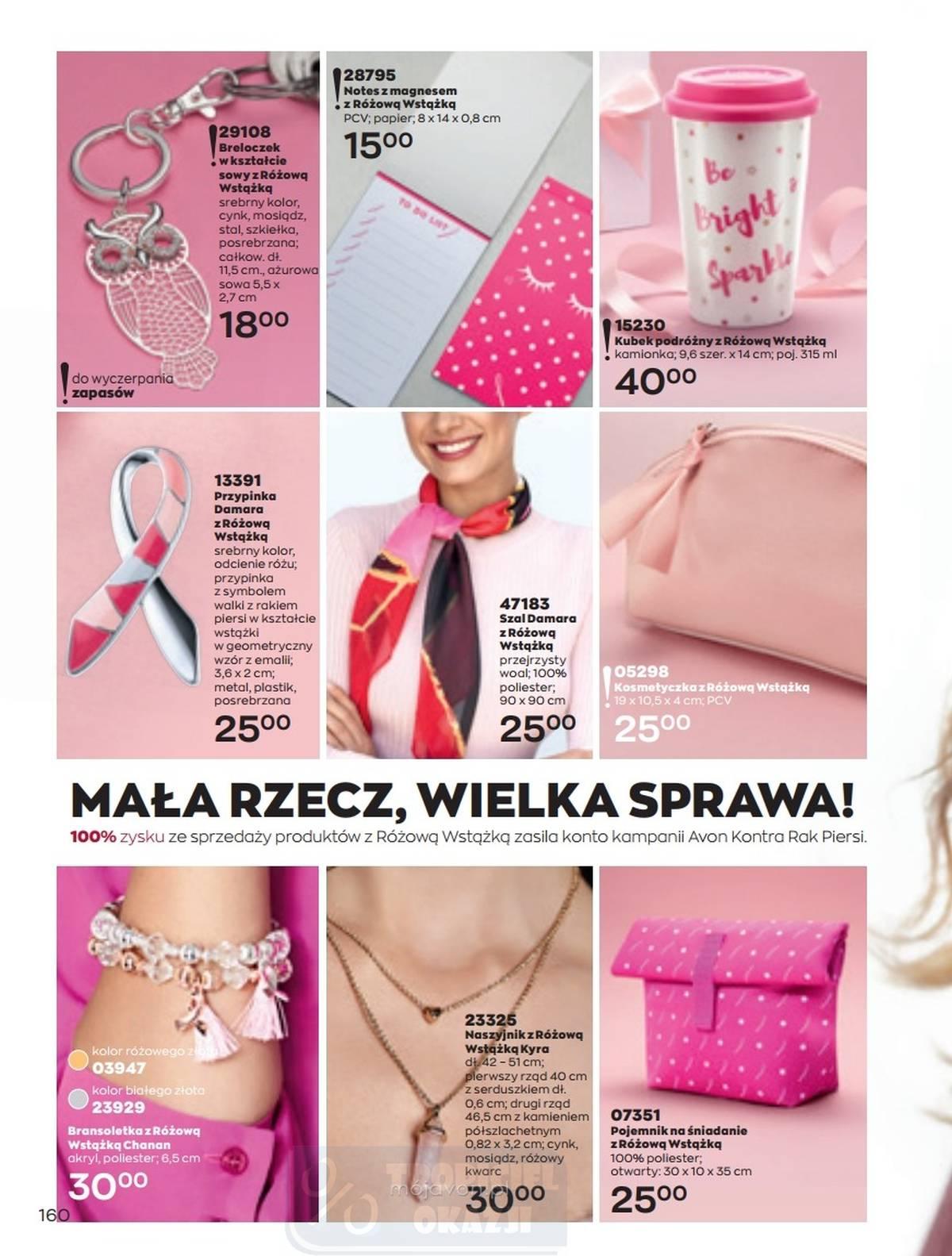 Gazetka promocyjna Avon str. 160